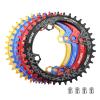 DJC Bike Chainring 104mm BCD Round/Oval MTB 104BCD 7/8/9/10/11/12 Speed Narrow Wide Tooth Aluminum 7075 Super Lightweight 30T 32T 34T 36T 38T 40 42 DH XC Trail Fat Bike ebike (1# Round Black, 48T) view 1