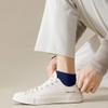 MAGIARTE Womens Ankle Socks Soft Pure Cotton Athletic Casual Multi Color Low Cut Socks for women 3-Pack (color#05M) view 2