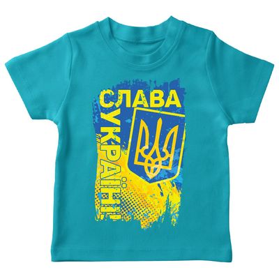 lepni.me Kids T-Shirt Ukrainian Flag Shirt Glory to Ukraine Vintage Ukrainians Gift (7-8 Years Light Blue Multi Color)