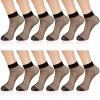 Geyoga 12 Pairs Sheer Ankle Socks Thin Nylon Transparent Ankle High Hosiery Socks Short Dress Stockings for Women(Large,Black) view 1