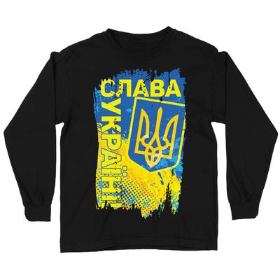 lepni.me T-Shirt for Kids Ukrainian Flag Shirt Glory to Ukraine Vintage Ukrainians Gift (14-15 Years Black Multi Color)