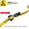 Grivel G10 New-Classic EVO Wide view 4