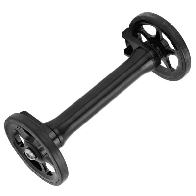 Folding Bike Extension Bar, High Strength Lightweight Telescopic Folding Bicycle Extension Rod for Commuters Travelers Urban Riders(Black)