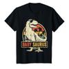 Kids Baby Saurus T Rex Dinosaur Family Matching Birthday Boy Kids T-Shirt view 1
