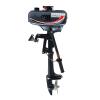 BJTDLLX 2 Stroke 3.5HP Outboard Motor, Heavy Duty Fishing Marine Boat Engine Kayak Motor, Hangkai 2500W Outboard Boat Motor with CDI Ignition System Water Cooling System 4000-5000r/min view 1