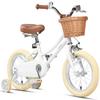 Petimini 14 Inch Little Kids Bike for Age 3 4 5 Years Old Girls Retro Vintage Style Bicycles with Basket Training Wheels and Bell, White view 1