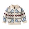 AQEACARMON Baby Boys Girls Button Up Cardigan Sweater Dinosaur Full-Zip Knit Sweater (2T Beige + Dinosaur(2 Layers Thickness)) view 1