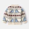 AQEACARMON Baby Boys Girls Button Up Cardigan Sweater Dinosaur Full-Zip Knit Sweater (2T Beige + Dinosaur(2 Layers Thickness)) view 2