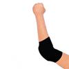 PFG Elbow Pads Karate MMA Muay Thai Training All Sports Protection (Black, Children/XS), 2650-2692 view 1