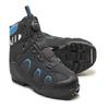 Whitewoods 806 Adult NNNBC Cross Country Backcountry Ski Boots - ATOP Lacing System (EUR 36) view 1