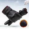 FUFU Gloves Mens Gloves PU Leather Touch Screen Outdoor Winter Gloves Driving Gloves view 2