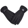 FUFU Gloves Winter Thermal Gloves, Touch Screen Anti-Slip Cycling Gloves Lightweight Running Gloves Warm Liner Gloves (Color : Black) view 1