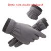 FUFU Gloves Winter Warm Gloves Touchscreen Gloves Windproof Thermal Gloves Anti Slip Gloves for Outdoor view 3