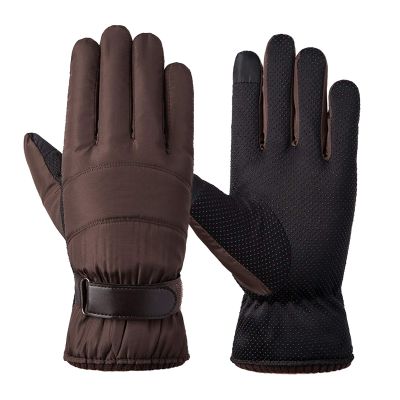 FUFU Gloves Winter Cold Protection Gloves, Touch Screen Ski Gloves, Riding and Running Gloves, and Extremely Warm