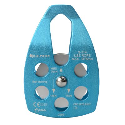 SEPEAK 30kN Large Rescue Pulley Sheave with Swing Plate CE UIAA, Portable Outdoor Climbing Pulley for Backyard Zipline,Fits Rope up to 16 mm/Holds Up to 6750lbs