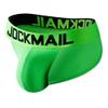 JOCKMAIL Mens Briefs Underwear Rainbow Comfort Men Underwear Briefs Men Underpants (Medium, Green1) view 1