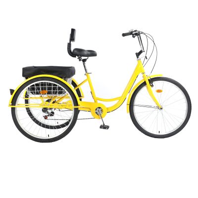 26 inch Adult Tricycle, 7 Speed 3 Wheel Bike for Women Men Seniors, Cruise Trike Bike with Shopping Basket & Lock, Adjustable Seat, Multiple Colors