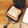 KAKURI Hot Sandwich Maker, Ear Crimping Type, Camping Rice, Outdoor, Camping, Fluorine Resin Treatment, Easy Care view 3