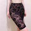 Linjinx Women's Micro Mini Hip Skirt Lace Semi Transparent Bodycon Short Skirt Sheer Stretchy Ultrashort Skirts Black B One Size view 4
