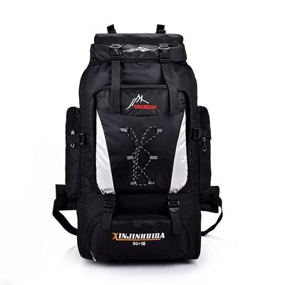 Eysee Backpack, Men Outdoor Backpack, Nylon Daypack, Large Capacity Travel Bags, Black, 16