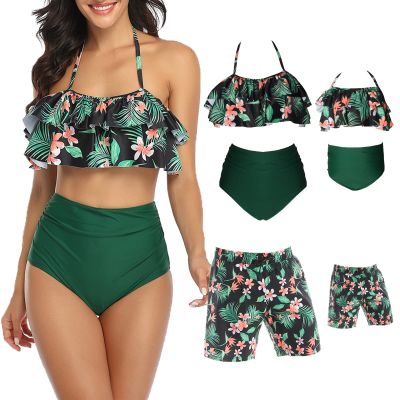 Family Swimsuits Matching Set Print Bikini Swim Trunks Bathing Suit Boys 4-5T Green