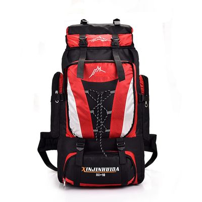 Eysee Backpack, Men Outdoor Backpack, Nylon Daypack, Large Capacity Travel Bags, Red, 16