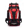 Eysee Backpack, Men Outdoor Backpack, Nylon Daypack, Large Capacity Travel Bags, Red, 16  view 1