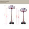 HJTCZHUANYONG Medium Portable Basketball Stand (Rim Height 2.1-2.6m) Maxium Applicable Ball Model 7# Red & Black & White view 3
