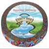 Country Brook Design - Sky Mandala Photo Quality Polyester (1/2 Inch, 50 Yards) view 1