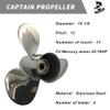 Boatman 11 5/8x11 Boat Propeller Polished Stainless Steel for Mercury Outboard Engines 25-70 HP,13 Tooth, RH view 4