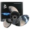 Boatman 11 1/8x14 Boat Propeller Polished Stainless Steel for Mercury Outboard Engines 25-70 HP,13 Tooth, RH view 1