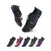 ziitop Water Shoes for Men Women Beach Barefoot Swim Rock Climbing Pool Shoes Socks, Anti-Slip Breathable Quick Dry Lightweight Slip-on, Outdoor Sport Hiking Walking Boating Fishing Diving Surfing view 1