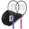 LUNNADE Adults Tennis Racket 2 Pack, Durable 27 Inch Coupled Tennis Racquet Light-Weight, Pre-Strung and Regrip, Suitable for Beginners to Intermediate Players view 1