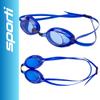 Sporti Unisex Adult Swimming Goggles, Antifog Swim Goggles for Men & Women, Shatter-resistant, Double Silicone Thin Straps, Variety Designs - S3 - Blue Lens/Blue Frame view 2
