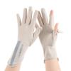 BXT Driving Gloves Women Sun Gloves UV Protection Thin Sun Protection Gloves, Summer view 1