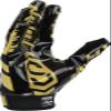 Sports Unlimited Clutch Adult Receiver Football Gloves view 2