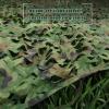 YHBZ Woodland Camouflage Netting,Backdrop Decoration Camo Net,Oxford Polyester Anti-UV,Ideal as Sun Protection Privacy Screen for Bars,Garden,Camping,Leisure,Customizable,2x3m(7 * 10ft) view 4