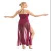 Sywiyi Womens Lyrical Asymmetrical Mesh Split Dress Spaghetti Strap Leotard Dress Ballet Dance Costumes Wine Red X-Small view 3