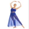 Sywiyi Womens Lyrical Asymmetrical Mesh Split Dress Spaghetti Strap Leotard Dress Ballet Dance Costumes Blue Large view 3