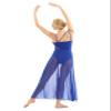 Sywiyi Womens Lyrical Asymmetrical Mesh Split Dress Spaghetti Strap Leotard Dress Ballet Dance Costumes Blue Large view 4