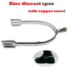 UNISTRENGH Zinc Alloy Western Spurs English Equestrian Spurs for Mens with Copper Gears and PP Spur Straps (for Men, Silver) view 3