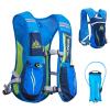 YAPJEB Running Hydration Vest, Hiking Backpack with 2 L Water Bladder, Insulated Bag Accessories for Trail Marathon Jogging Cycling for Women Men(Blue) view 1