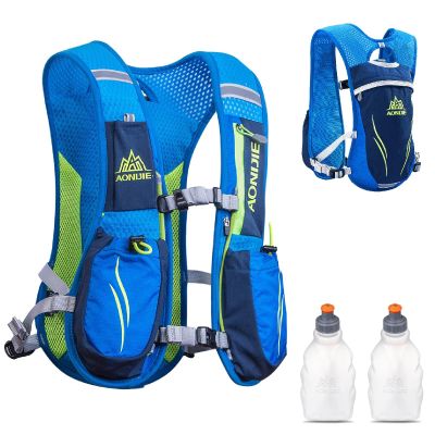 YAPJEB Running Hydration Vest, Hiking Backpack with 2 pcs 250 ML Water Bottle Gear, Reflective Bag Accessories for Trail Marathon Jogging Cycling for Women Men(Blue)