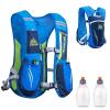 YAPJEB Running Hydration Vest, Hiking Backpack with 2 pcs 250 ML Water Bottle Gear, Reflective Bag Accessories for Trail Marathon Jogging Cycling for Women Men(Blue) view 1