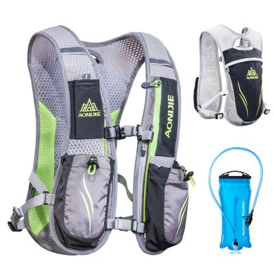 YAPJEB Running Hydration Vest, Hiking Backpack with 2 L Water Bladder, Insulated Bag Accessories for Trail Marathon Jogging Cycling for Women Men(Black&Grey)
