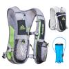 YAPJEB Running Hydration Vest, Hiking Backpack with 2 L Water Bladder, Insulated Bag Accessories for Trail Marathon Jogging Cycling for Women Men(Black&Grey) view 1