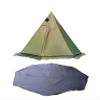 4 Person Tipi Tent with Tent Mat Height 7.2 FT Outdoor Hiking Tent (Army Green with Skirt) view 1