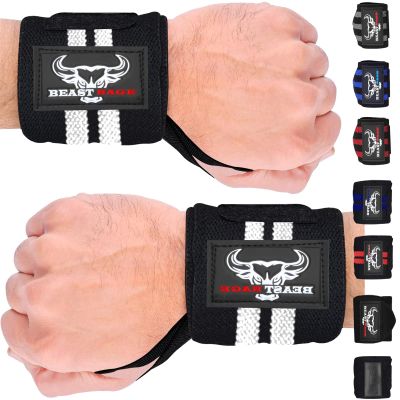 BEAST RAGE Wrist Wraps for Weightlifting Adjustable Lifting Straps & Wrist Straps with Thumb Loop for Enhanced Gym Support, Wrist Support for Powerlifting, Bodybuilding and Gym Workout (White)
