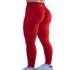 AUROLA Workout Leggings for Women Seamless Scrunch Yoga Pants Tummy Control Gym Fitness Sport Active Leggings 25'' (L, Fiery Red) view 1