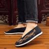 Chinese Slip Ons Shoes Traditional Old Beijing Shoes Kung Fu Tai Chi Cloth Shoes Unisex Gold view 2